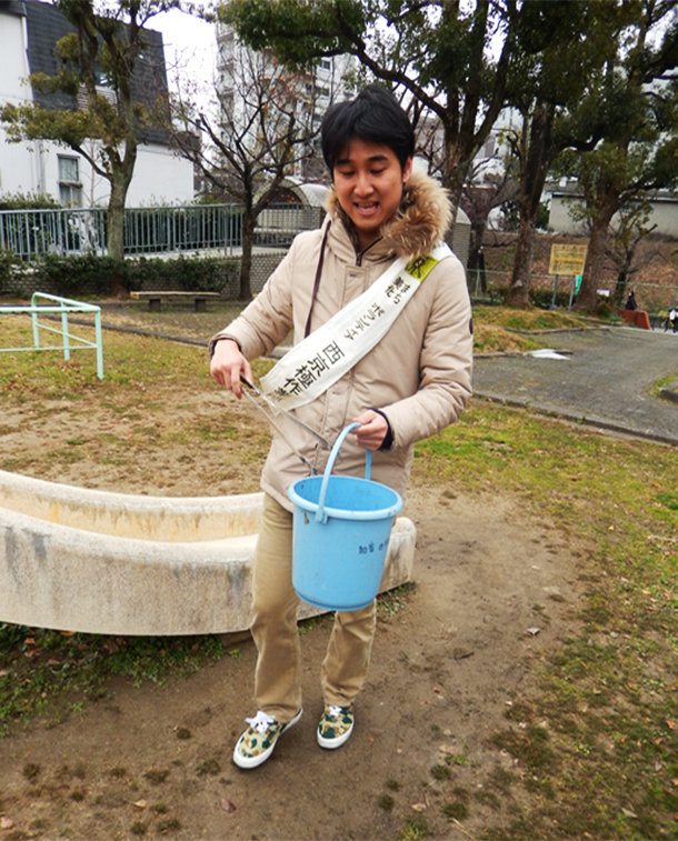 公園清掃
