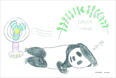 card-1