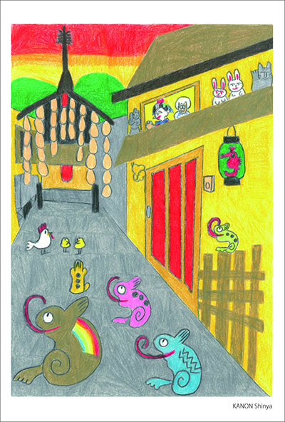 card-3
