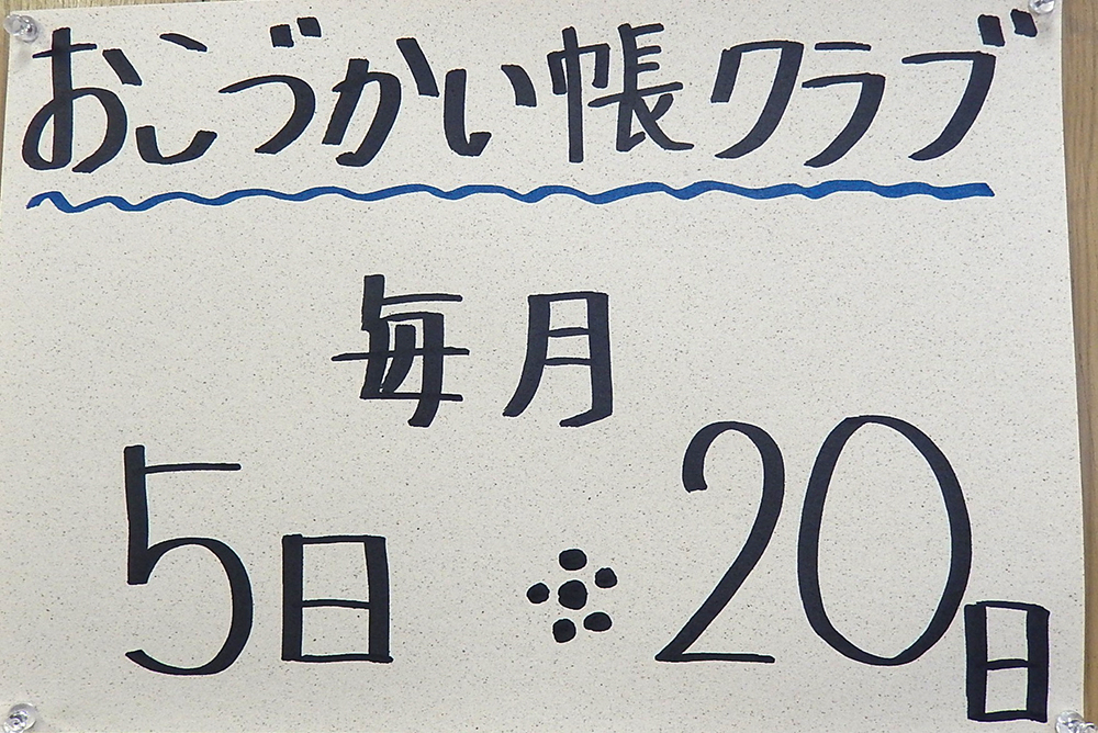 201710e5